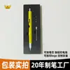 Abridor de Garrafa Multifuncional 9 em 1 Suporte Ferramenta para Exterior Caneta Luz LED Chave de Fenda Tela Sensível ao Toque Caneta Esferográfica Caixa de Presente