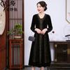 Chen Miaoyan 2023 Nova Coleção Primavera Moda Feminina Europeia e Americana Tamanho Grande Casaco Trenchcoat para Mãe Moda Elegante Conjunto de Duas Peças