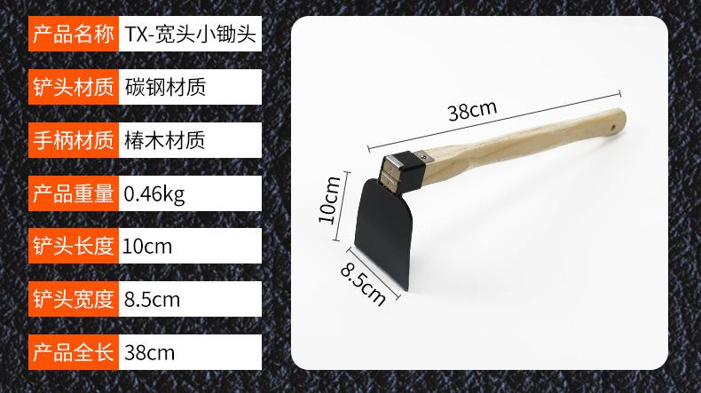 详情页_08.jpg
