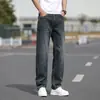 Pantalones Rectos Sueltos Nuevos Primavera y Otoño 2026, Mezclilla Elástica y Cómoda, Casual de Negocios, Versátiles y Modernos, Venta al por Mayor