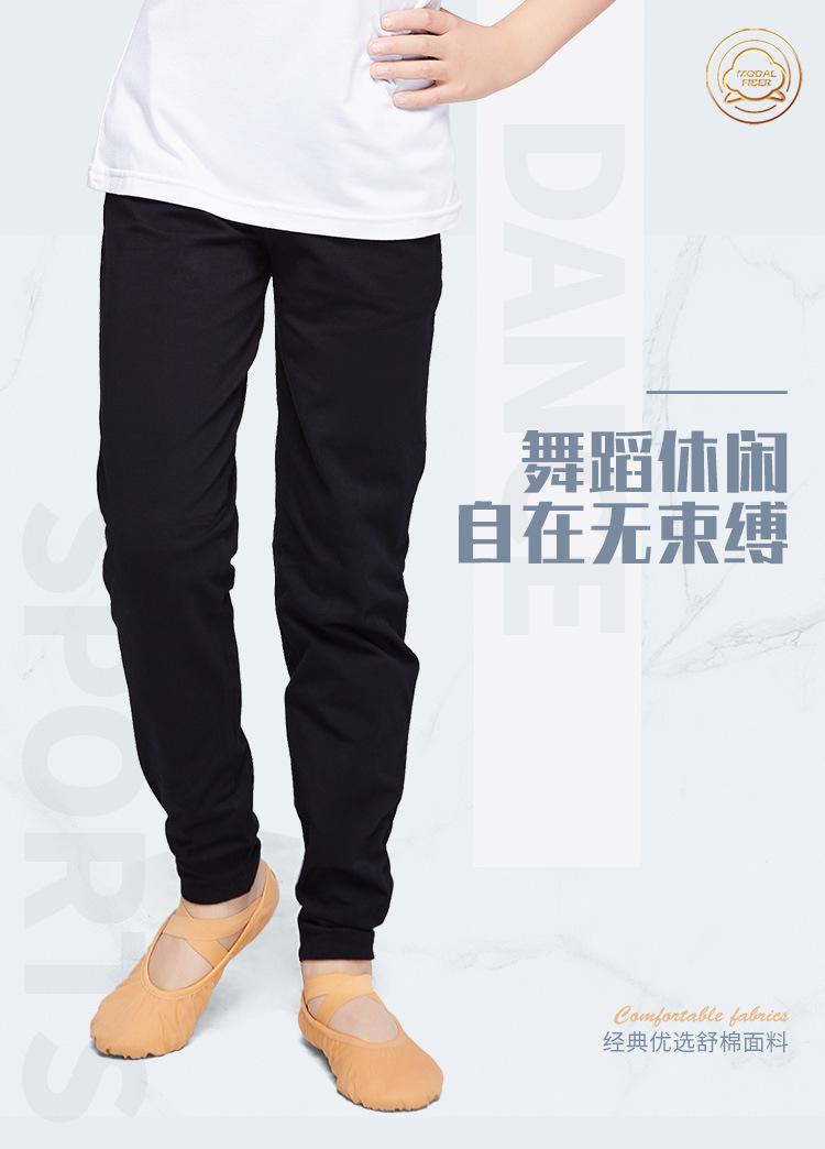 男款儿童萝卜裤详情页-750_01.jpg