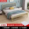 Cama matrimonial de hierro forjado estilo europeo de 1.8 m para uso doméstico, viviendas de alquiler, cama económica reforzada y engrosada de 1 m, cama para niños de 1.5 m