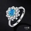Anillo Transfronterizo Modelo Nuevo de Plata de Ley S925 con Gema de Flor Floreciente Corte Rosa, Anillo de Moissanita de 1 Quilate, Anillo de Boda para Mujer
