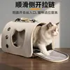 Nuevo transportador de gato plegable, bolso cruzado, bolso de hombro, accesorios para gatos, portátil para salidas, gran capacidad, bolsa espacial, mochila para gatos