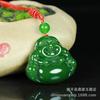 Xinjiang Material Suave Extranjero Pixiu Ping an Wu Shi Marca Colgante Bolsa de la Suerte Jaspe Verde Espinaca Guanyin Buda Marca Dragón Colgante Pez Dorado