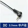 Adaptador de Corriente para Máquina de Tatuar Cable de Alimentación para Máquina de Tatuaje de Cejas Cargador Herramienta Semipermanente Parte Cable de Alimentación Universal
