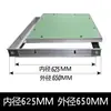 Tapa Decorativa de Registro para Inspección de Techo y Pared Presionar Tirar Hacia Abajo Oculta Resistente a la Humedad Cubierta de Pladur Registro para Sistema de Aire Fresco