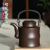 Casa Modelo Sala de Té con Estanterías de Exhibición Estilo Chino, Teteras de Arcilla Púrpura, Mascotas de Té, Teteras Pequeñas, Juegos de Té Kung Fu, Recipientes para Té de Arcilla Púrpura y Artículos Decorativos