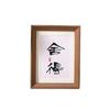 Chinês moldura de madeira vintage montagem 6 polegadas 7 polegadas 8 polegadas 10 polegadas a4a3 papel moldura de parede criativa atacado
