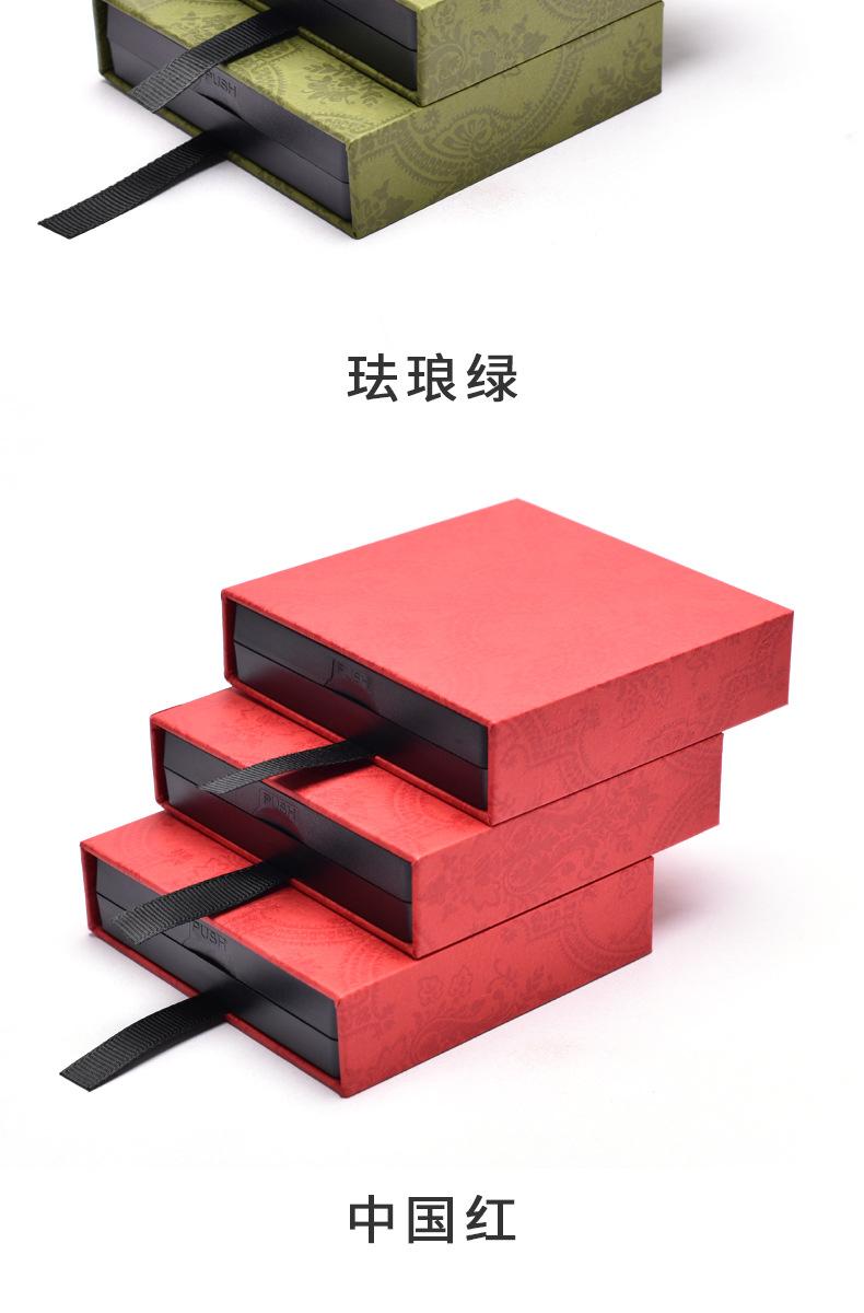 悬浮盒外壳珐琅文_07.jpg