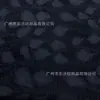 Direto da fábrica outono e inverno novo tecido jacquard de algodão padrão de pena de cauda de pavão tecido cheongsam de chá chinês