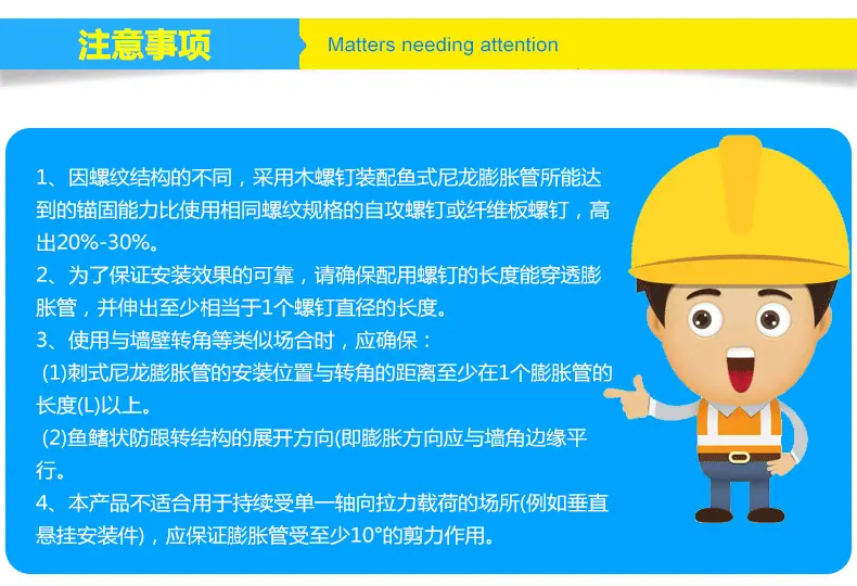 详情页_14