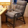 Sillón reclinable Cómodo Oficina Sedentario Dormitorio Computadora Silla para el hogar Perezoso Estudiante universitario Sofá Silla Ocio Respaldo Silla