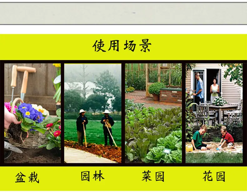 小黑铲00_22