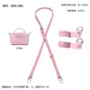 Bolso Longchamp Transfronterizo Correa de Repuesto Ajustable Mini Bolso Dumpling Correa para Bolso DIY Correa de Hombro Se Vende por Separado Accesorios Correa de Hombro Ancha