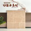 Azulejos de patio estilo antiguo para exteriores de ingeniería antideslizante 600*600 balcón de jardín de terraza azulejos de piso cerámicos hechos a medida