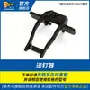 Pistola de Clavos Neumática Tipo C para Carpintero Accesorios Resorte Helicoidal Pinza de Cargador para Pistola de Clavos de Aire 760/7C/7e Pieza Empujadora de Clavos Accesorio Juego Completo