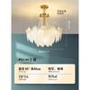 Estilo Francés Crema Sala de Estar Iluminación Principal Moderna Simple Elegante Accesible Lujo Cristal Popular Perla Pluma Dormitorio Candelabro