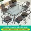 Mesas y Sillas de Exterior, Set de Tres Piezas para Ocio al Aire Libre, Terraza de Jardín, Combinación de Asientos para Patio Balcón de Hierro, Mesa de Café Pequeña