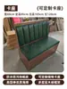 Sofás a Medida para Cabinas, Almacenamiento para Restaurantes, Salón de Té, Cafetería, Restaurante de Fideos, Restaurante Japonés, Muebles de Madera Maciza Montados en Pared para Restaurantes de Hot Pot