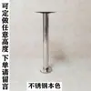 Pés de Mesa, Pés para Mesa, Pés de Mesa de Aço Inoxidável, Pés de Mesa de Jantar, Pés de Mesa de Bar de Ferro Forjado, Pés Fixos, Estrutura de Mesa