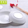 Sabor porcelana de osso prato lanche prato de cerâmica tempero prato molho prato vinagre prato de imersão prato