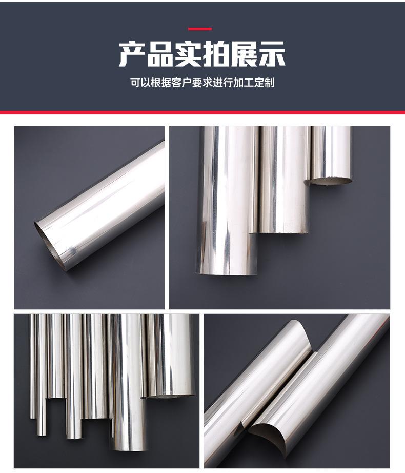 恒辉首版红色_09.jpg