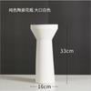 Vaso Preto e Branco Cinza Escandinavo Moderno Cor Pura Cerâmica Casa Sala Modelo Hotel Acessórios para Arranjo de Flores Alto Nível