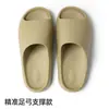 Pantuflas con Soporte de Arco Eva para Mujer, Sandalias Cómodas de Suela Gruesa Antideslizantes y Antiolor para Interior en Verano para Hombre, Adecuadas para Usar al Aire Libre