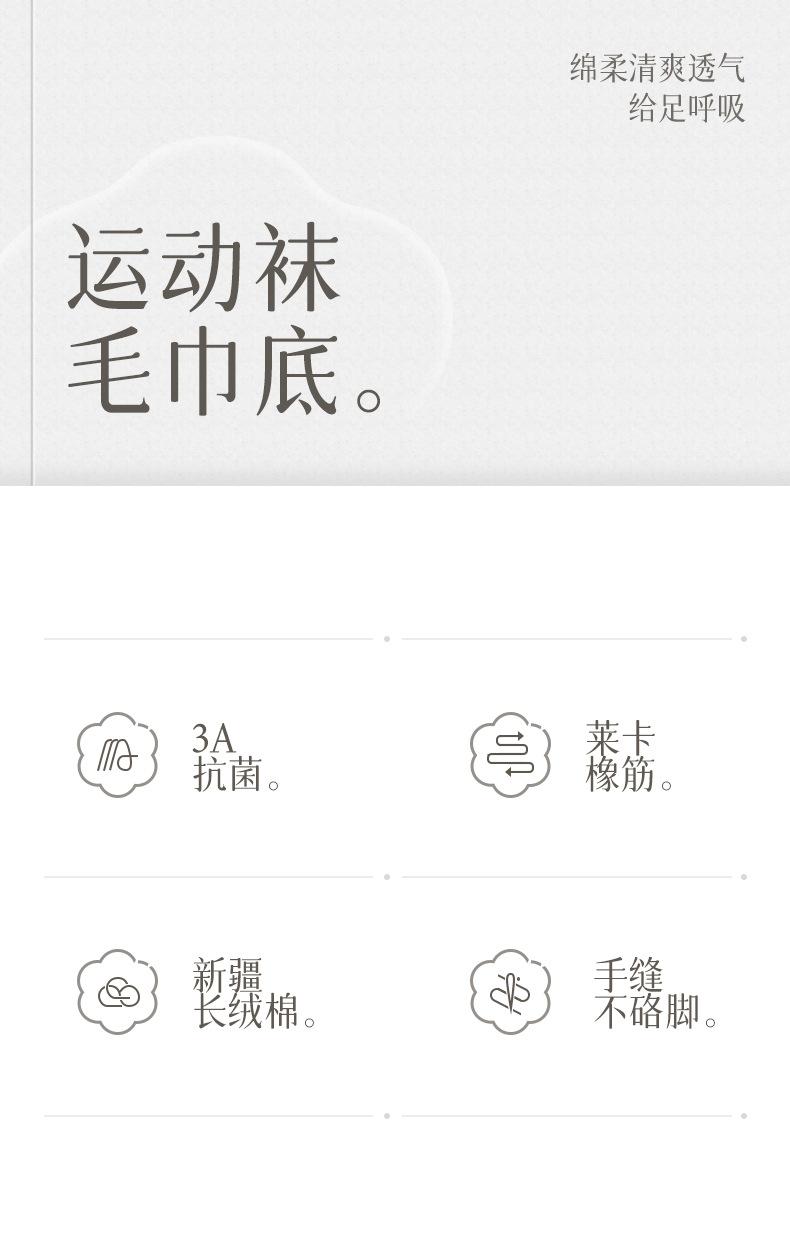详情_02.jpg
