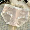 Bragas de Mujer sin Costuras Ultra Delgadas 4020 Nailon Seda de Hielo Sin Costuras de Cintura Media Algodón Puro Tiro Bajo Transpirables Amigables con la Piel Cómodas