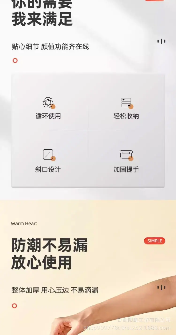 微信图片_20250829101838_377_74