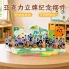 Letrero de Acrílico Personalizado de Varias Piezas de Pie Adorno de Escritorio Conmemorativo de Jardín de Infancia Set Regalo de Temporada de Graduación Vidrieras Anime