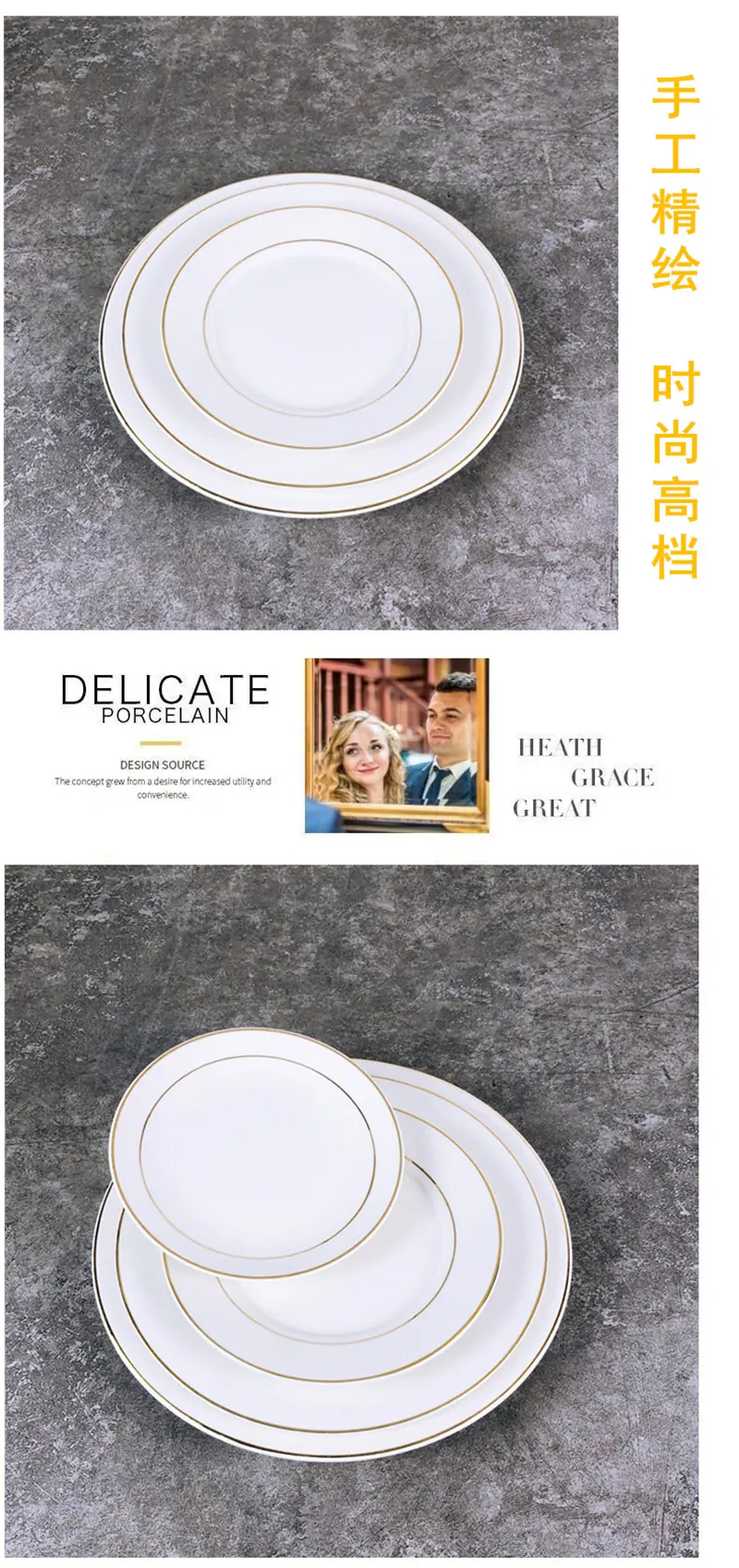 金边详情_01.jpg