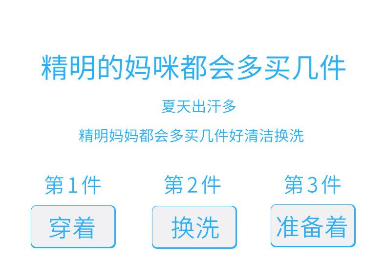 小背心_06