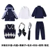 Uniformes Escolares de Primavera y Otoño para Estudiantes de Primaria, Conjuntos Deportivos de Tres Piezas, Uniformes de Jardín de Infancia, Uniformes de Verano, Uniformes de Clase de Primer Grado, Uniformes Escolares Estilo Universitario