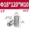 Acero Inoxidable 304 Pasador Cilíndrico Pasador de Posicionamiento Fabricante Venta al por Mayor Doble Extremo Rosca Interna Acero Inoxidable de Precisión Pasador Cilíndrico Sólido