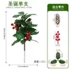 Verdor artificial transfronterizo con piñas y ramas de acebo, bayas rojas brillantes, plantas verdes artificiales, materiales florales decorativos hechos a mano para fiesta de Navidad