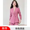Venta al por mayor transfronteriza de nuevos trajes de negocios elegantes negros de otoño e invierno: Conjunto de dos piezas: blazer de manga larga y pantalones de mujer