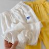 Pantalones Tencel Antimosquitos 2026 Verano Niños Estilo Delgado Unisex Bebé Pantalones Linterna Pantalones Largos Clase a En Stock Envío 24H