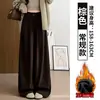 Calça Social de Veludo Cotelê Roxa Feminina Outono 2026 Nova Cintura Alta Petite Solta Estilo Preguiçoso Casual Calça de Perna Larga