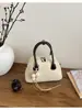 Bolso Pequeño Transfronterizo Nuevo de Moda para Mujer, Bolso de Diseñador de Nicho, Elegante Bolso de Hombro y Cruzado de Alto Valor