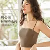 Liquidação, sem trocas ou devoluções. 6018 sutiã bralette minimalista, liso, ultrafino, respirável com adornos de diamantes, lingerie confortável estilo camisola