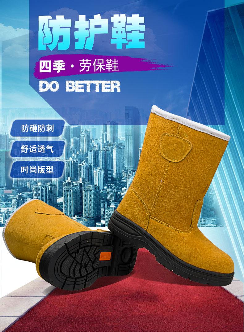 10月8日详情页_02.jpg