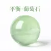 Cristal natural contas soltas cristal fantasma verde cristal morango acessórios para joias DIY cristal verde contas de malaquita fabricante atacado