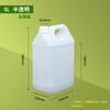 Barril Quadrado de Plástico Extra Espesso de Grau Alimentício Pote de Óleo Barril de Vinho Selado 1 Litro 4 Litros 10 Litros Barril para Embalagem Química 5kg