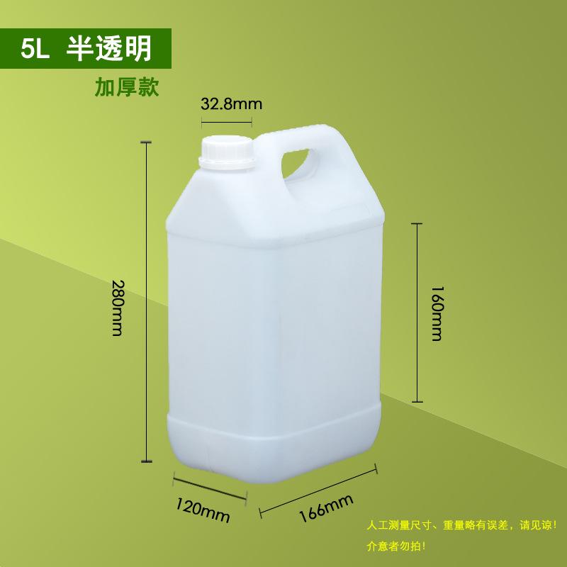 5半透.jpg