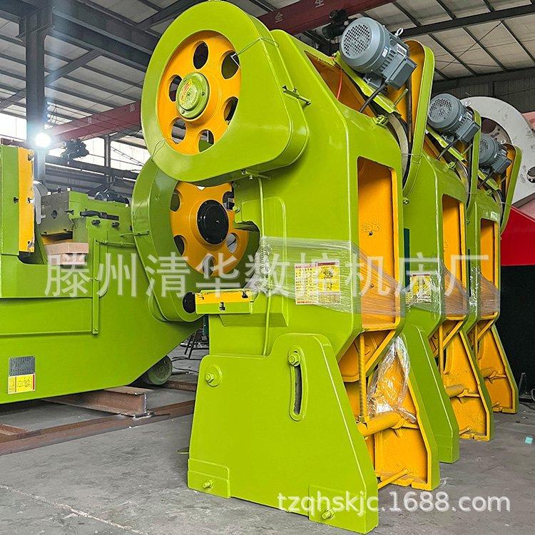 u=1508417690,618703065&fm=