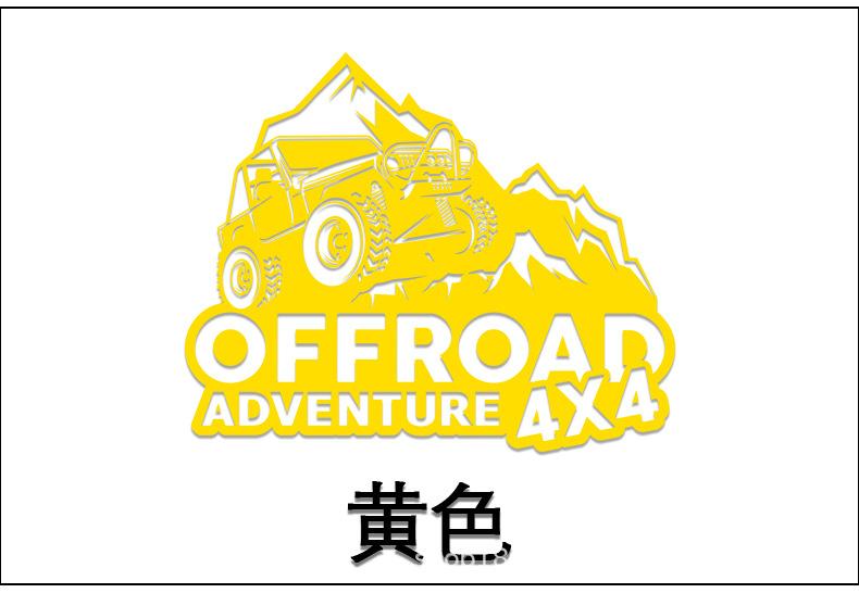 详情1_06.jpg