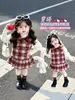 Vestido Espesso para Meninas Outono Inverno 2026 Novo Vestido Princesa Infantil Conjunto Elegante de Vestido com Colete de Lã para Bebê